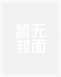 趕海：一雙紫金瞳，駕馭全球海洋
